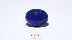 Lapis Lazuli - 11.85 Carat