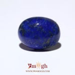 Lapis Lazuli - 11.85 Carat