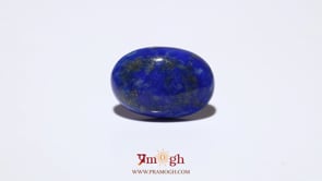 Lapis Lazuli - 8.1 Carat