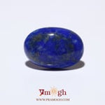 Lapis Lazuli - 8.1 Carat