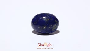Lapis Lazuli - 8.65 Carat