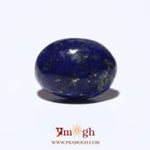 Lapis Lazuli - 8.65 Carat