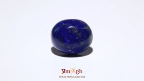 Lapis Lazuli - 14 Carat