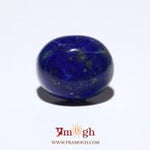 Lapis Lazuli - 14 Carat