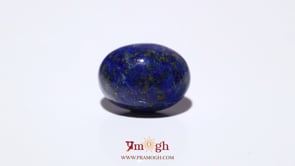 Lapis Lazuli - 13.05 Carat