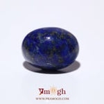 Lapis Lazuli - 13.05 Carat