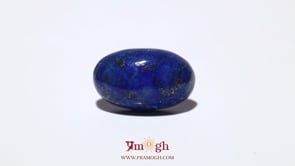 Lapis Lazuli - 10.55 Carat