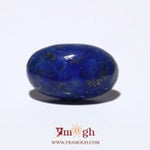 Lapis Lazuli - 10.55 Carat