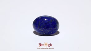 Lapis Lazuli - 8.35 Carat