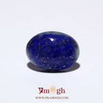 Lapis Lazuli - 8.35 Carat