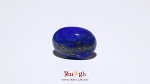 Lapis Lazuli - 8.75 Carat