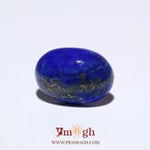 Lapis Lazuli - 8.75 Carat