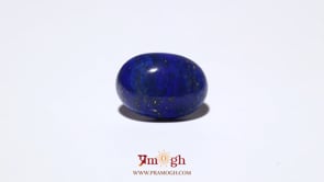 Lapis Lazuli - 7.2 Carat
