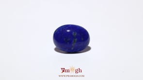 Lapis Lazuli - 4.94 Carat