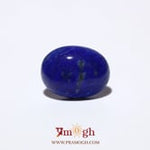 Lapis Lazuli - 4.94 Carat