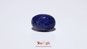 Lapis Lazuli - 6.35 Carat
