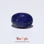 Lapis Lazuli - 6.35 Carat