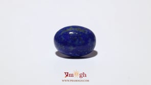 Lapis Lazuli - 7.48 Carat