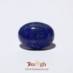 Lapis Lazuli - 7.48 Carat
