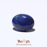 Lapis Lazuli - 6.4 Carat