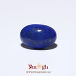 Lapis Lazuli - 5.9 Carat