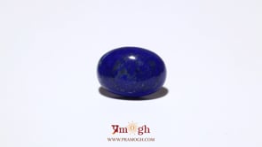 Lapis Lazuli - 6.15 Carat