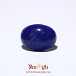 Lapis Lazuli - 6.15 Carat