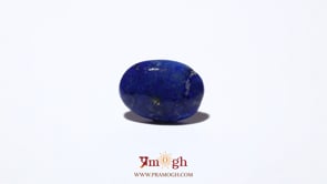 Lapis Lazuli - 4.2 Carat