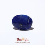 Lapis Lazuli - 4.2 Carat