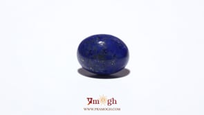 Lapis Lazuli - 7.05 Carat