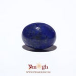 Lapis Lazuli - 7.05 Carat
