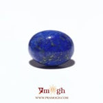 Lapis Lazuli - 5.9 Carat