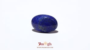 Lapis Lazuli - 5.7 Carat