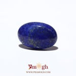 Lapis Lazuli - 5.7 Carat