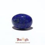Lapis Lazuli - 5.85 Carat