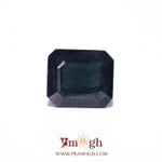 Tourmaline - 6.5 Carat