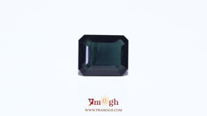Tourmaline - 6.75 Carat