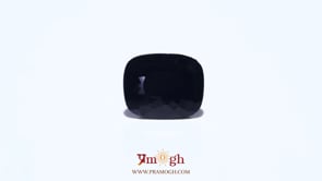 Tourmaline - 6.65 Carat