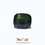 Tourmaline - 5.4 Carat