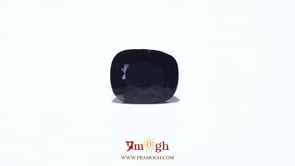 Tourmaline - 5.25 Carat