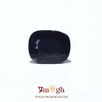Tourmaline - 5.25 Carat