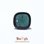 Tourmaline - 6.3 Carat
