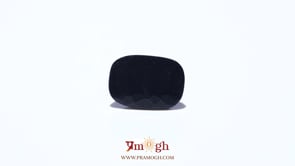 Tourmaline - 5.85 Carat