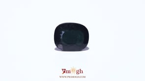 Tourmaline - 5.9 Carat