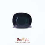 Tourmaline - 5.9 Carat