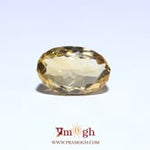 Citrine - 6.52 Carat