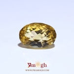 Citrine - 9.1 Carat