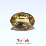 Citrine - 11.85 Carat