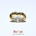 Citrine - 5.2 Carat