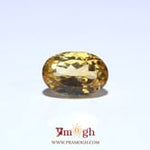 Citrine - 5.4 Carat